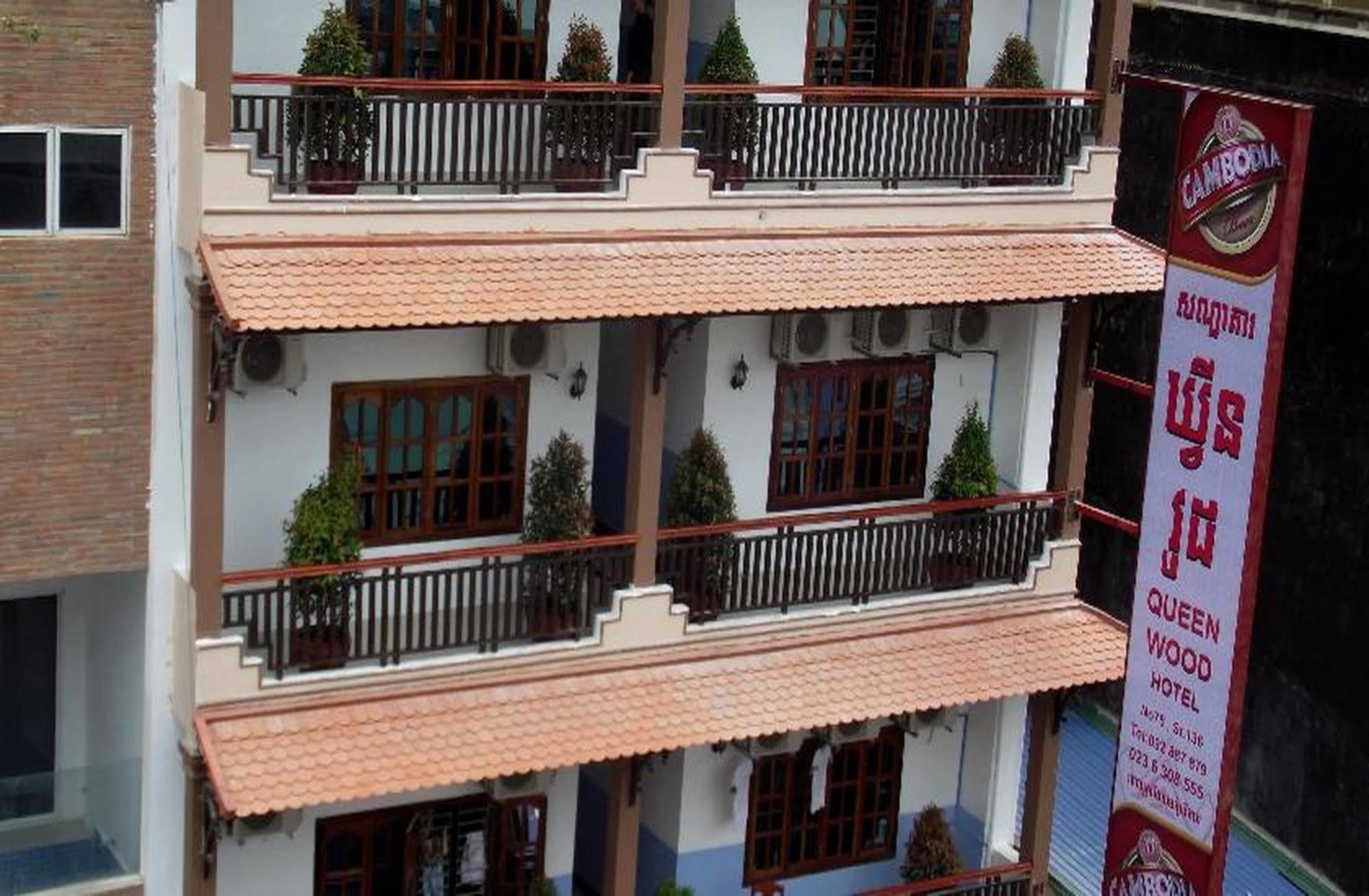 Queenwood Hotel Phnom Penh Exterior photo